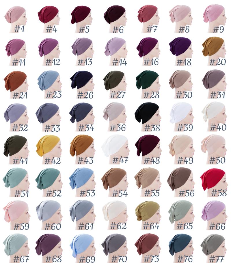 Hijab Under-Cap for Basic Style