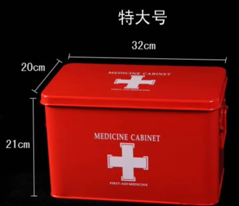 First Aid Kit, First Aid Medicine Supplies Bin - 2-Tier Metal Medicine Storage Tin, Samll First Aid Box with Removable Tray for Home