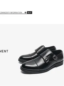 Men's Business Casual Monk Shoes, Dual Buckle Design, Glossy Leather, Formal Versatile Height-Boosting Derby Shoes