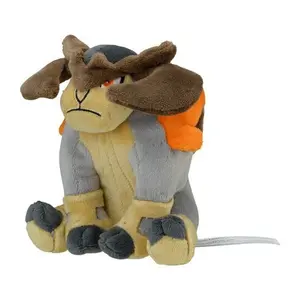 Pokemon Center: Sitting Cuties: Terrakion Plush # 639 -  Generation 5 - 6 In