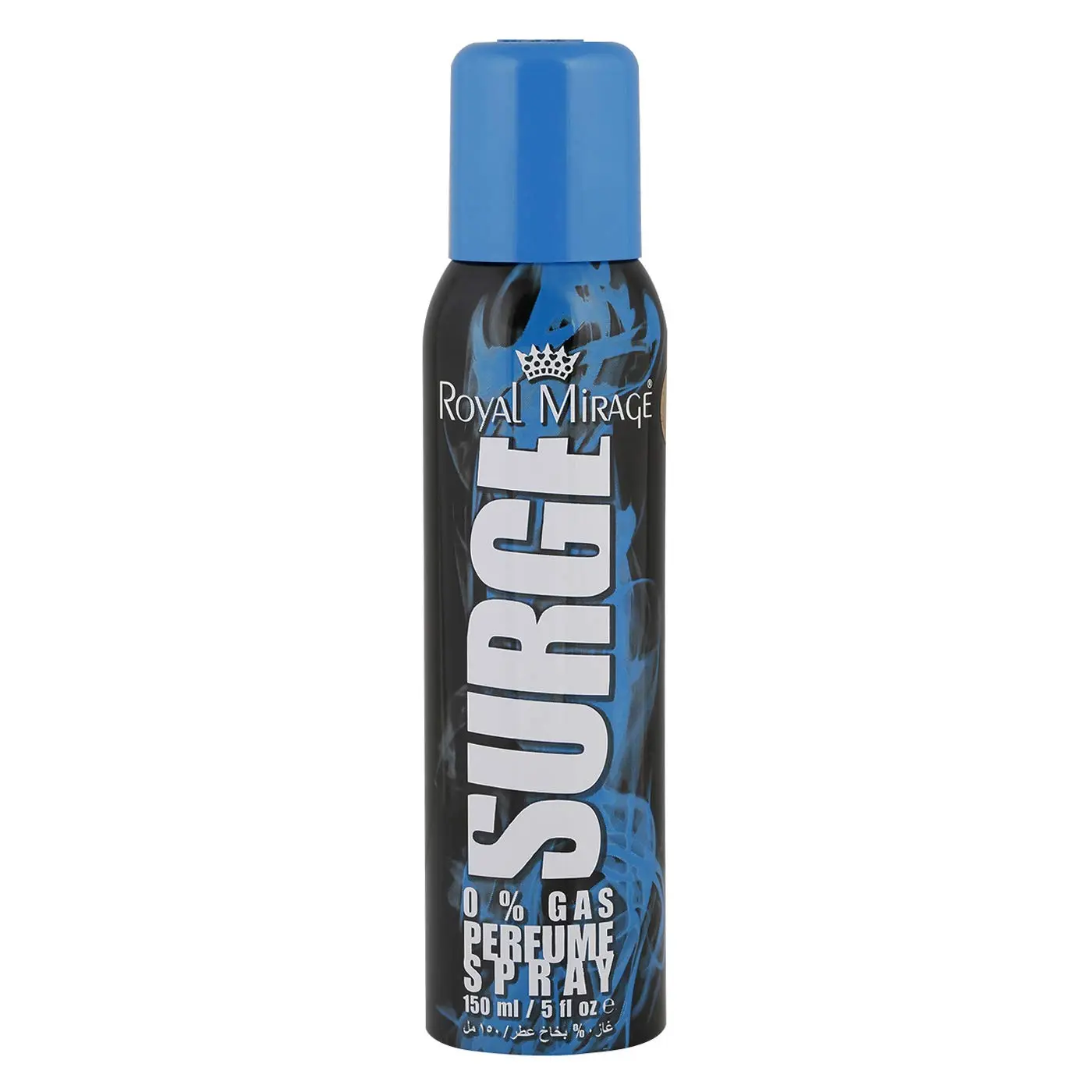 RM Surge – 150ml Perfume Spray – Fresh Mint Citrus Woods – Unisex Perfume