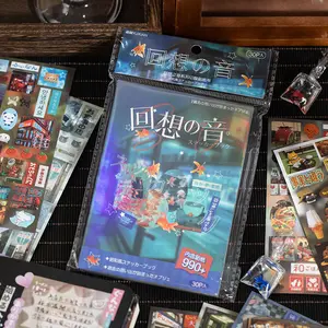 Sound of Echo Sticker Book - 30 Pages with Unique Designs and Sound Effects