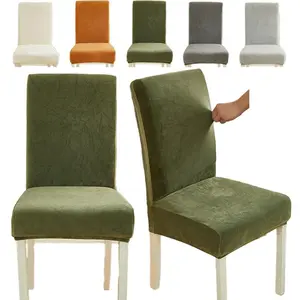 1/2/4/6/8 Pieces Jacquard Dining Chair Covers, Dining Chair Slipcover, One Size Fits All, Removable and Washable, Suitable for Restaurants, Parties and Home Decoration, Suitable for Kitchen and Hotel Use