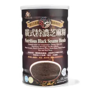Nutritious Black Sesame Blends 15.8 oz