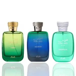 Hawas Atlantis + Hawas Verde + Hawas Tropical -- 3 PIECE BUNDLE Hawas Atlantis + Hawas Verde + Hawas Tropical -- 3 PIECE BUNDLE