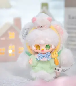 yooki plush -cut is no.1 series