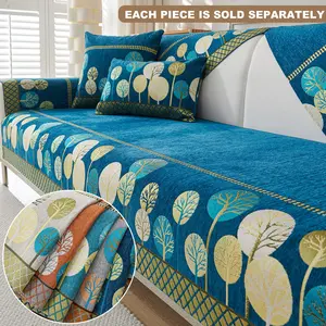 Moon Tree Sofa Pad New Fashion Luxury High-End Dustproof All-Season Sofa Protector Full Cover Washable Sofa Cover