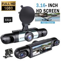 4-Channel Dash Cam+64GB card