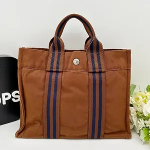 Pre-owned HERMÈS As Shown Shoulder Bags Hermes Fourre Tout PM Canvas Tote Bag he8507ss