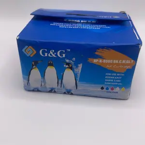 G&G NP-K-8966 BK.C.M.GL.K Ink Cartridge for Kodak Easy Share 5100/5300/5500/ESP3/ESP5/ESP7/ESP9/ESP3250/ESP5250/ESP6150/ESP7250/ESP9250