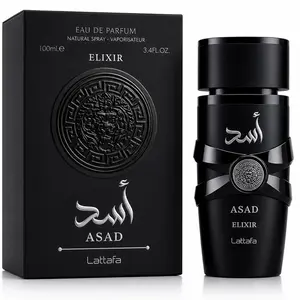 Lattafa ASAD Elixir Eau de Parfum 100ml Natural Spray for Men