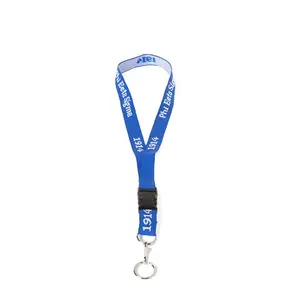 Phi Beta Sigma Lanyard