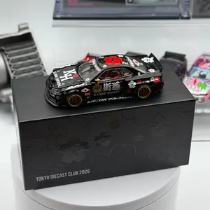 Kaido Tokyo Diecast Club LTDEDN Exclusive