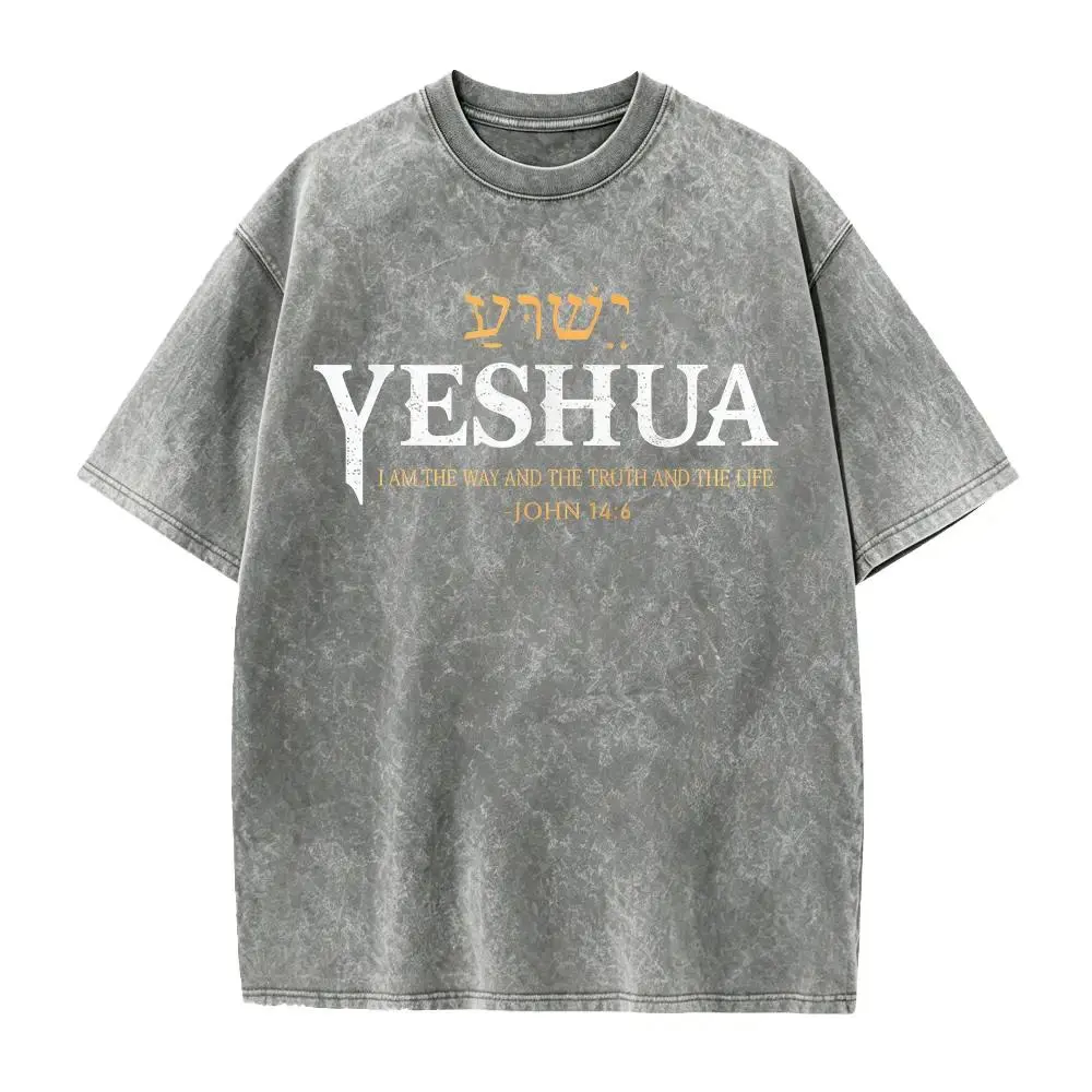 Yeshua Hebrew Name Jesus The Way The Truth The Life Christian Graphic Tee Bible Verse Shirt Faith Based Inspirational Unisex Cotton Short Sleeve Casual Streetwear Fashion Top Religious Gift for Believers Church Wear Everyday Spiritual Apparel