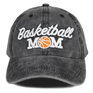 Basketball Mom Embroidered Baseball Cap For Women, Vintage Adjustable Washed Distressed Basketball Mom Hat For Mama