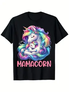 Mamacorn Unicorn Lover T-Shirt - Soft Comfortable Cotton Tee Suitable for Mom, Dad, Men & Women - Unicorn-Themed Casual Wear & Unique Gift, Machine Washable Round Neck Shirt for Birthdays, Christmas, Valentine's Day & Special Events
