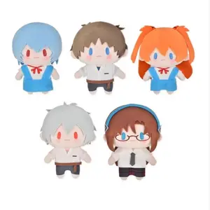 MINISO Neon Genesis Evangelion Plush Toy | Cute Anime Rei Ayanami Asuka Langley Stuffed Doll | Kawaii BEMOE Chibi Shinji Kaworu Figurine | Fluffy Gaming Desk Decor Mystery Gift