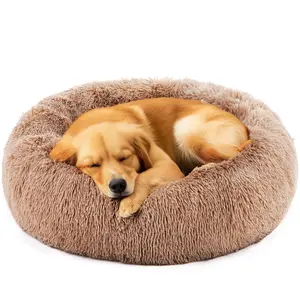 Calming Donut Cat & Dog Bed for Small Dogs, Faux Fur Plush Round Dog Bed, Anti-Anxiety Waterproof Anti-Slip