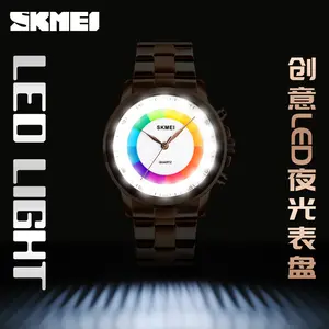 SKMEI Fashion Color Display Waterproof Men's Watch Creative LED Luminous Dial Steel Band Light Quartz Watch