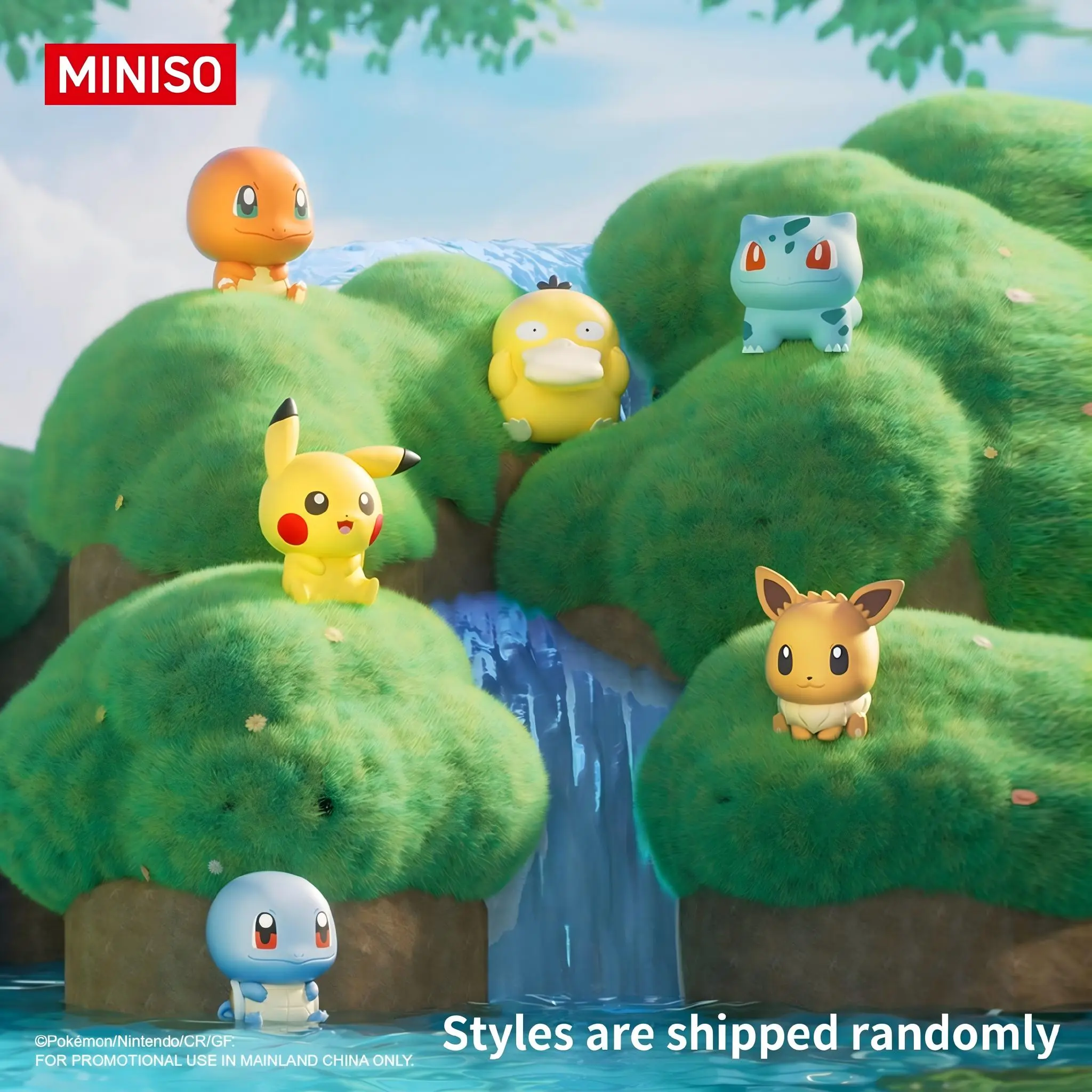 Miniso Pokémon Cute Big-Headed Pikachu, Charmander, Eevee Little Adventure Trendy Figurines（Styles are shipped randomly）