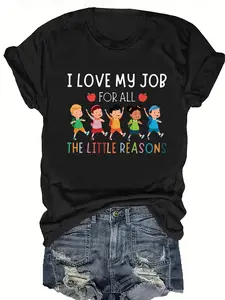 Plus Size - Plus Size - Fashionable Round-Neck T-Shirt in Large Size with The Phrase 'I LOVE MY JOB' in Short Sleeves
