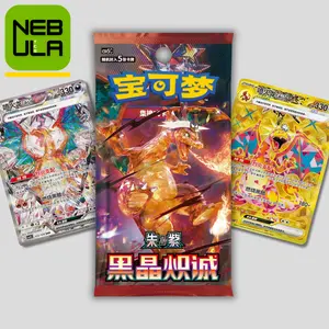 [CASE FRESH] Pokémon Dark Crystal Blaze CSV5c Slim Booster Box [Chinese]