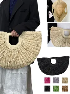 Women's Handmade Straw Bag, Large Capacity Beach Vacation Basket, Pure Color Woven Fabric, Ideal for Daily Use & Travel