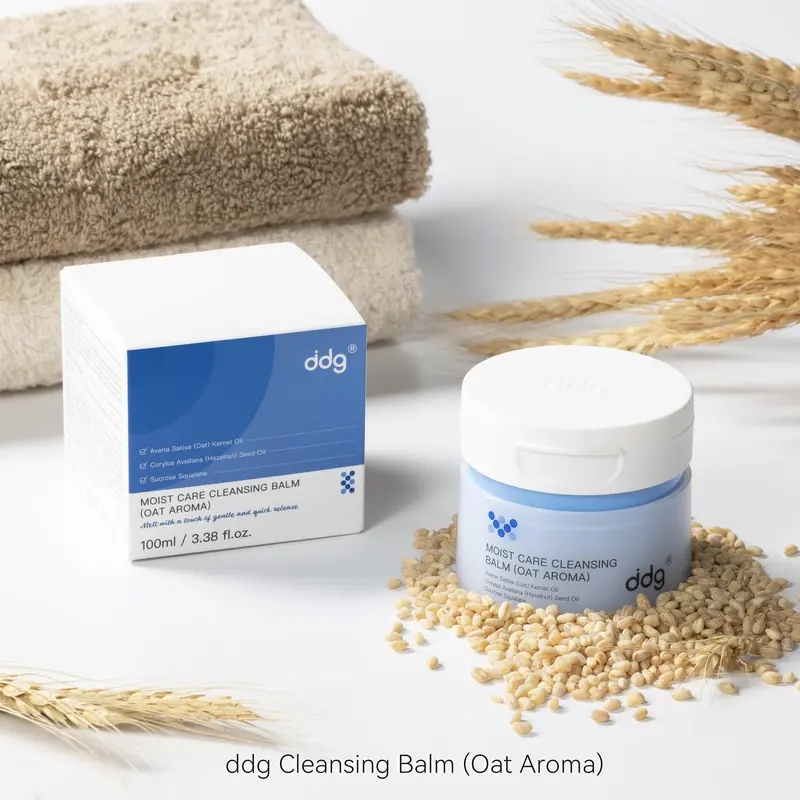 ddg Makeup Remover Cleansing Balm - Hypoallergenic & Gentle Facial Cleanser | All Natural Plant Oils | Nourish & Hydrate | Removes Heavy Makeup | Non-Comedogenic | For Sensitive & All Skin Types