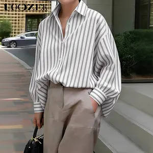 UOOZEE Women's Polyester Long-Sleeve All-Season Casual Oversized Striped Button-Down Blouse, Smooth Loose-Fit Workwear Piece, Plus Size Friendly, Size Down for Slim Look