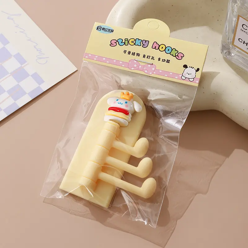 Yellow (Small Jade Layer)