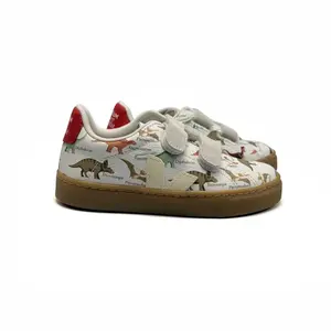 Veja Dinosaur X Museum of Natural History Velcro Sneaker