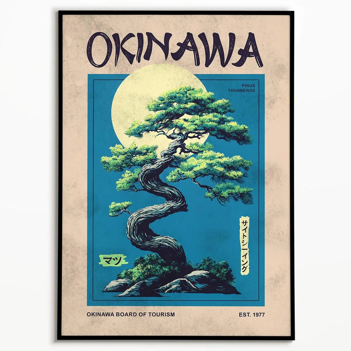 Vintage Okinawa Travel Poster: Retro Japanese Art Print, Unframed  | 5 size, 8x12  to 27x40