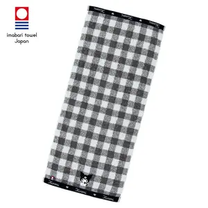 Kuromi Gingham Imabari Hand Towel