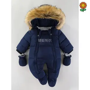 NewInfant Girls Winter Snowsuit, Cute Solid Color Polyester 100% Zippered Romper with Fleece Lining, Fall/Winter Warm Outfit with Double Zipper Design, for Outdoor