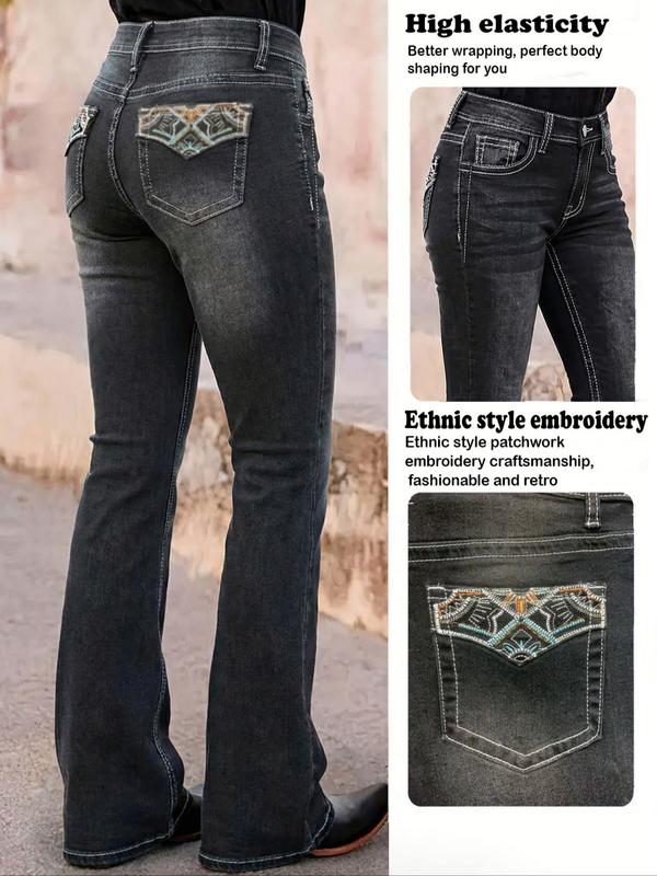Vintage Embroidered Women's Casual Flare Denim Jeans, Retro Style High Waist Jeans, Comfortable and Stylish Ladies' Fashion