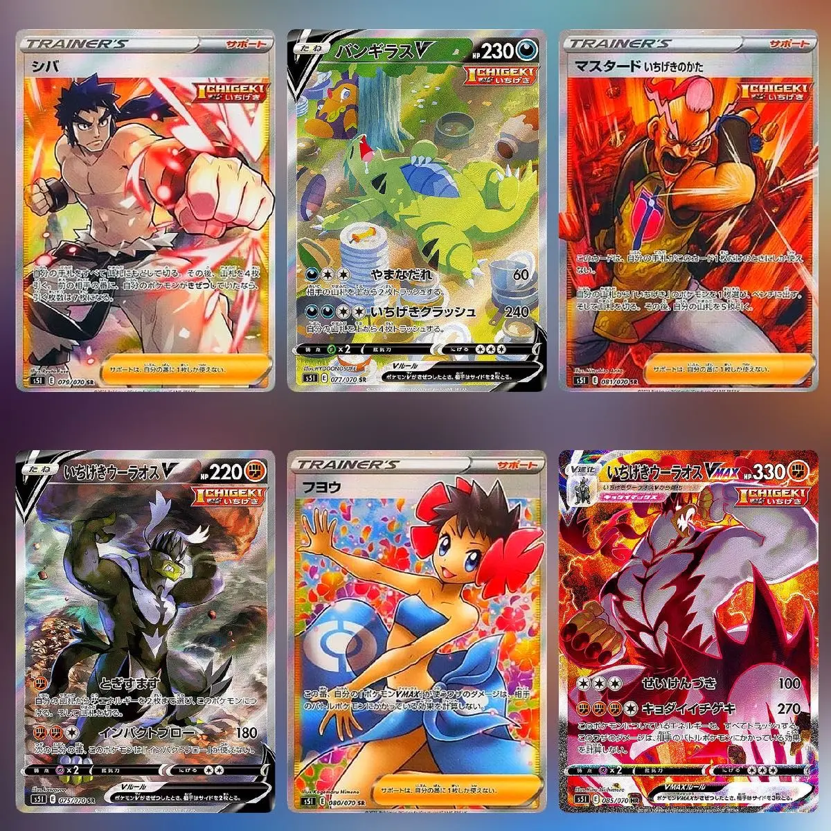 flareon pokemon card holographic PRISMATIC EVOLUTIONS Promos Flareon 167 Holo Bleed Swirl CGC 10 🔥
