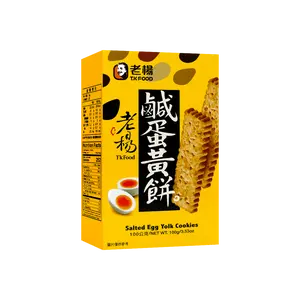 TKFOOD Taiwan Salted Egg Yolk Crispy Biscuits 100g - Authentic Taiwanese Snack, Savory & Sweet Flavor