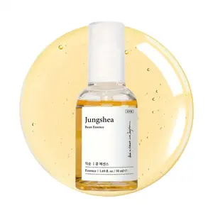 Bean Essence Repair Serum – Deep Hydration & Skin Barrier Strengthening, Brightening & Firming Facial Serum for All Skin Types, Daily Usem, Glass Skin Treatment