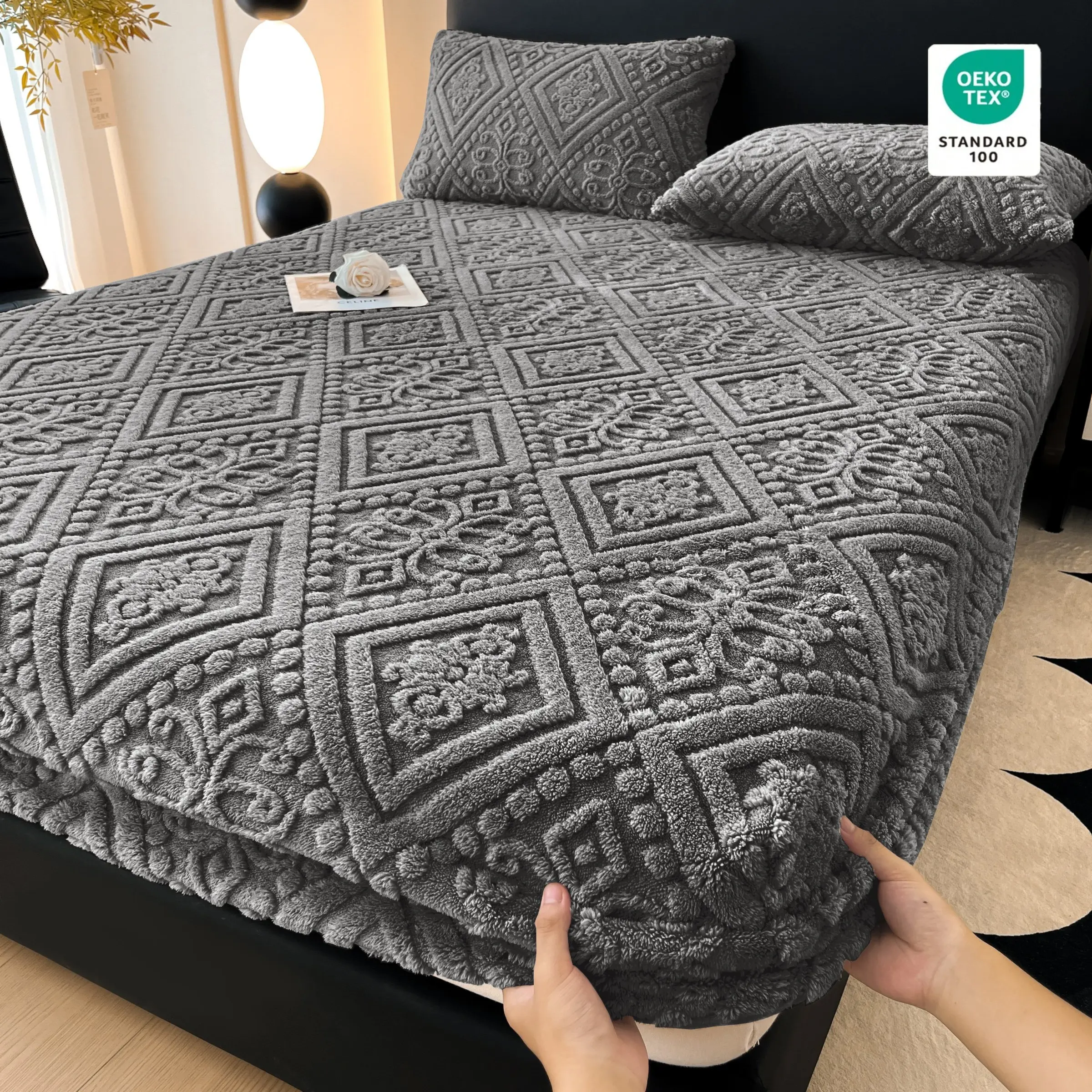 Soft Plush Bedding Set, Warm & Cozy Mattress Protector, Modern Fabric Design, Ideal for King Size Beds, Bedroom Essentials, Soft Bedding Sets