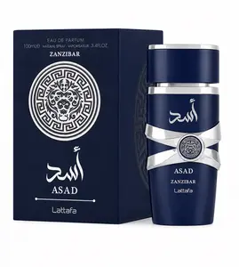 ASAD ZANZIBAR LIMITED EDITION EDP MEN - 100ML (3.4oz) BY LATTAFA