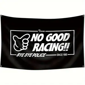 [1pcs JDM Racing Flag] JDM No Good Racing Flag Banner - Vibrant Colors HD Printing 1pc 3x5ft |   150D Polyester, Single-Sided, 91.44x152.4cm - for Man Cave Decor Wall Decor Banner