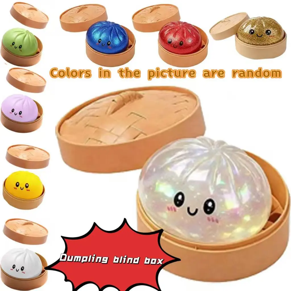 (Blind Box) 2026 New Version: Glitter Dumpling Toys (With Packing Box) - Stress Relief Tactile Toys, Mysterious Glitter Dumplings, Soft Glutinous Rice Toys, Stress Relief Clay Squeeze Balls, Mother's Day/Father's Day Gift Dumpling Blind Box