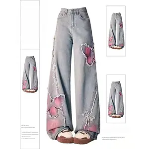 Women's Tie-Dye Butterfly Embroidery Frayed Hem Jeans Loose Straight Wide-Leg Pants for Hot Girls Bottoms Womenswear