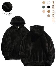 men's solid color kangaroo pocket drop shoulder thermal lined hoodie, loose casual long sleeve hooded sweatshirt for winter, fashion men's clothes for daily wear