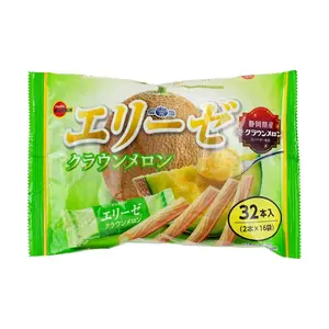 BOURBON Elise Shizuoka Crown Melon Flavor Wafer Sticks 129g - Japanese Treats
