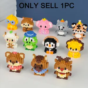 12-Piece Mini Animal Creative Building Block Set, Includes Lion Elephant Goat Chicken Figures, Perfect Birthday Christmas Gift for Kids