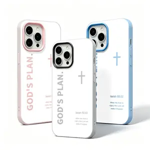 "God's Plan" Isaiah 60:22 Bible Verse Cross Phone Case with "When the time is right..." Quote, SO COOL Design, Protective Cover for iPhone 16 Pro Max 15 14 13 12 11 Plus Air Pro, Perfect Christian Gift for Father's Day & Daily Use