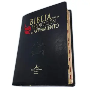 Revival Preaching Bible Reina-Valera 1960 imitation black leather with index. This Bible is in Spanish.