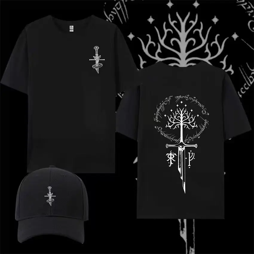 T-shirt with hat included