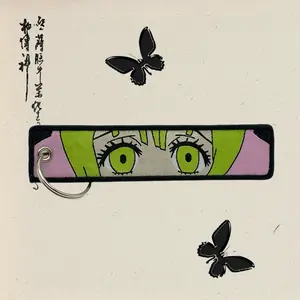Mitsuri Keytag